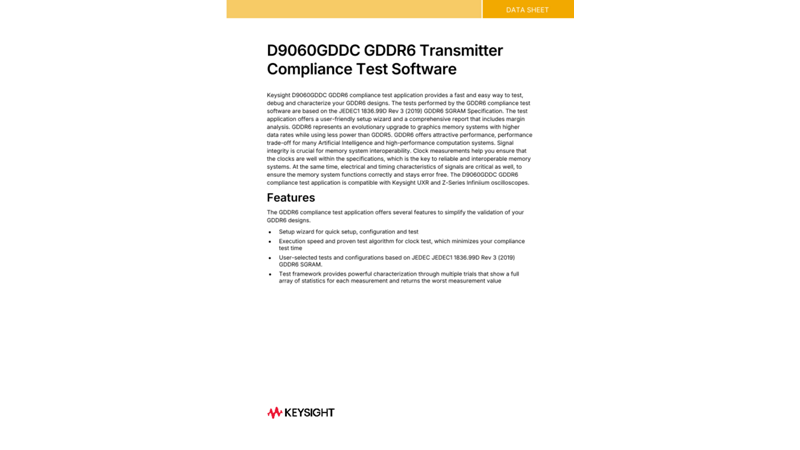 D9060GDDC GDDR6 Tx Compliance Test Software